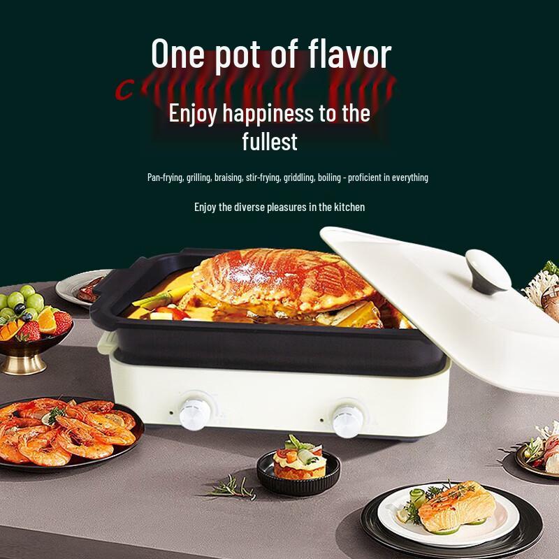 Shenmo SC21KD8 Multi-functional Cast Iron Wok