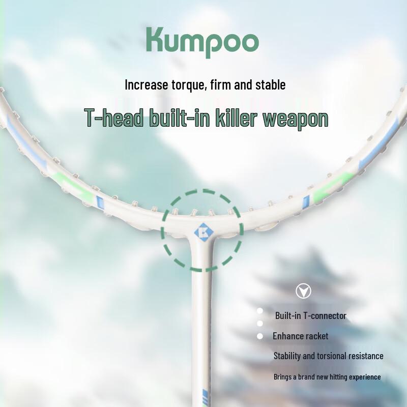 KUMPOO Professional Carbon Badminton Racket