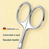 Stainless Steel Eyebrow, Nose, and Eyelash Trimming Scissors for Men