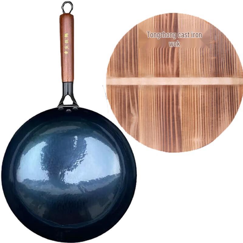 Handmade Zhangqiu Iron Wok
