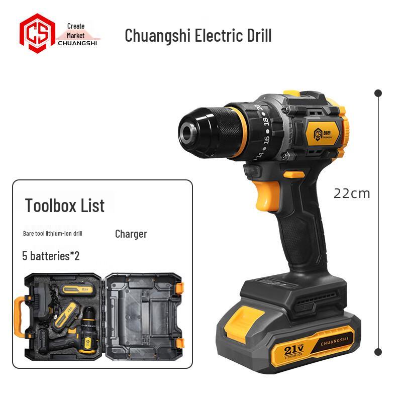 

Chuangshi Bright Sword Cordless Drill and Wrench Set CN plug (adapter included)