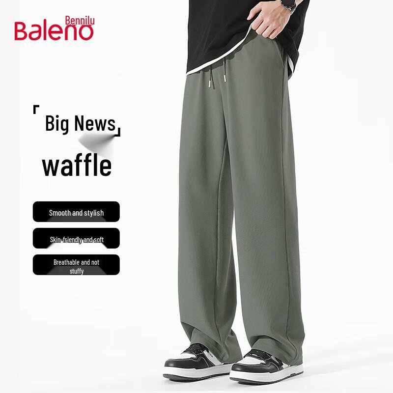 Baleno Men's Waffle Knit Straight-Leg Casual Pants
