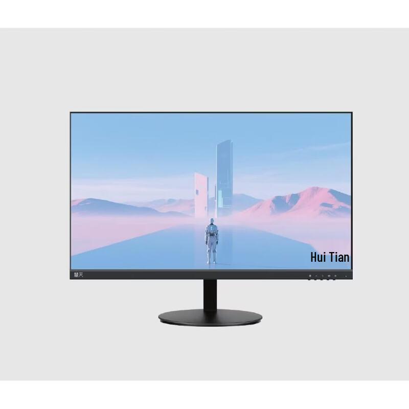 Lenovo ThinkCentre M460(C) Desktop PC with 23.8-inch Monitor (CN version)