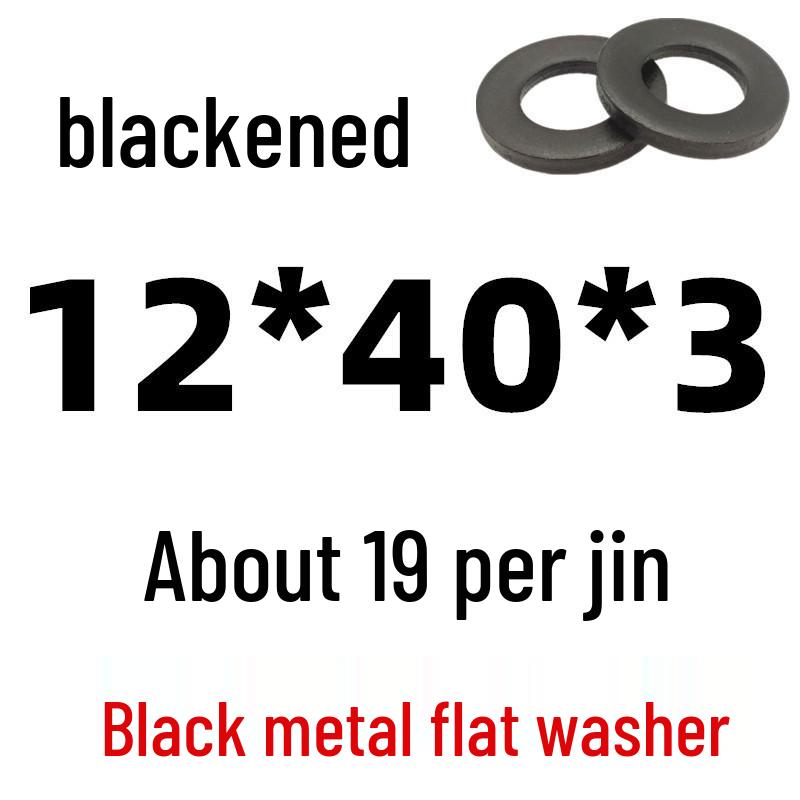 Thickened Black Iron Flat Washer for Screws, Non-standard Round Design