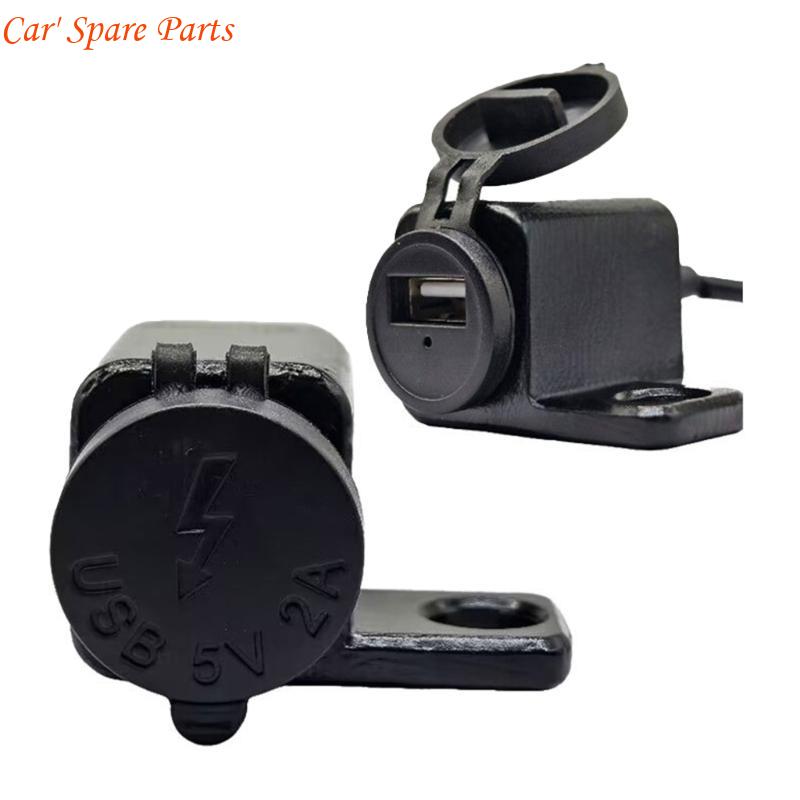 Y4UA Motorcycle USB Phone Charges Port Waterproof Dustproof Designs USB Charging Socket for Convenient travel Charging