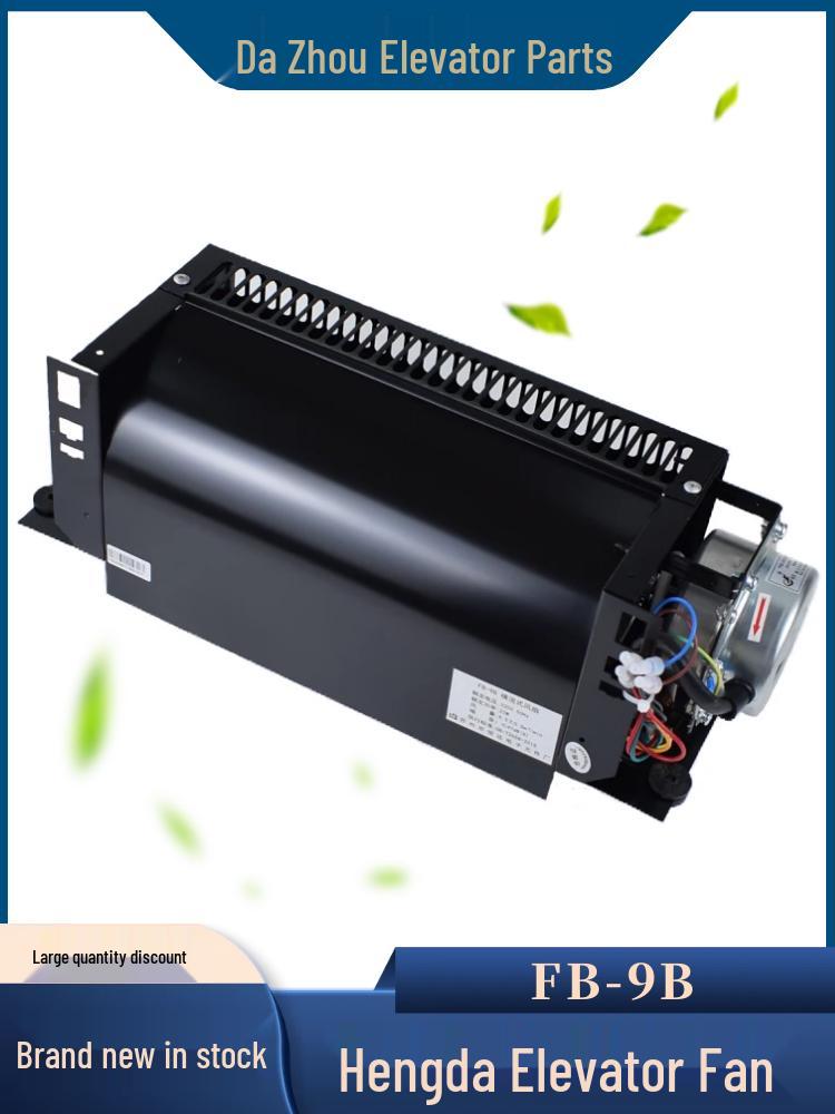 

FB-9B-J Cross-Flow Fan for Hitachi 1042B-J & Guangri 1035B Axial Fan Motor only YYHS-40