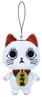 Dandadan Plush Mascot Special Edition Turbo Babaa Official Merchandise