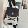 Small Backpack Simple Female Color Block Backpack Student Schoolbag