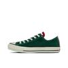All Star Suede J Ox Fashion Comfortable Skate Shoes Unisex Sneakers Green Purple Red 31315380