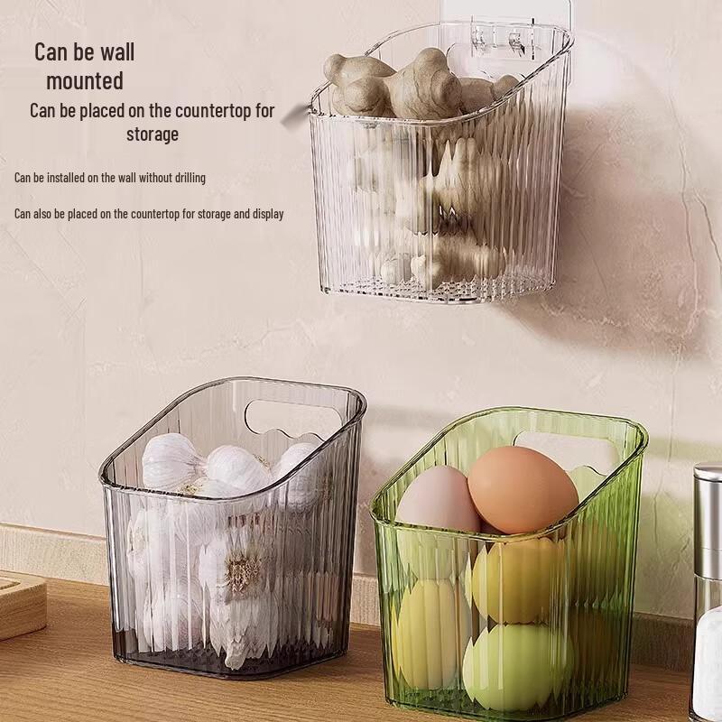 

Wall-Mounted Punch-Free Kitchen Storage Baskets - 3-Pack