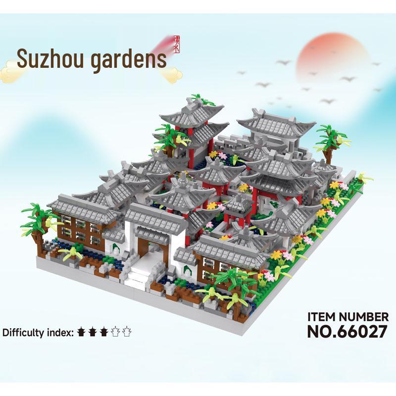 Suzhou Garden Complex Building Block Toy Set