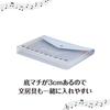 Sheet music, piano, A4 size, with gusseted sheet music case, musical note design (blue)