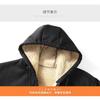 Men's Black Fleece Lined Tracksuit Set Winter Warm Hooded Jacket & Jogger Pants 2 Piece Outfit