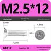GB819 Zinc-Plated Carbon Steel Phillips Countersunk Screws: M2-M10