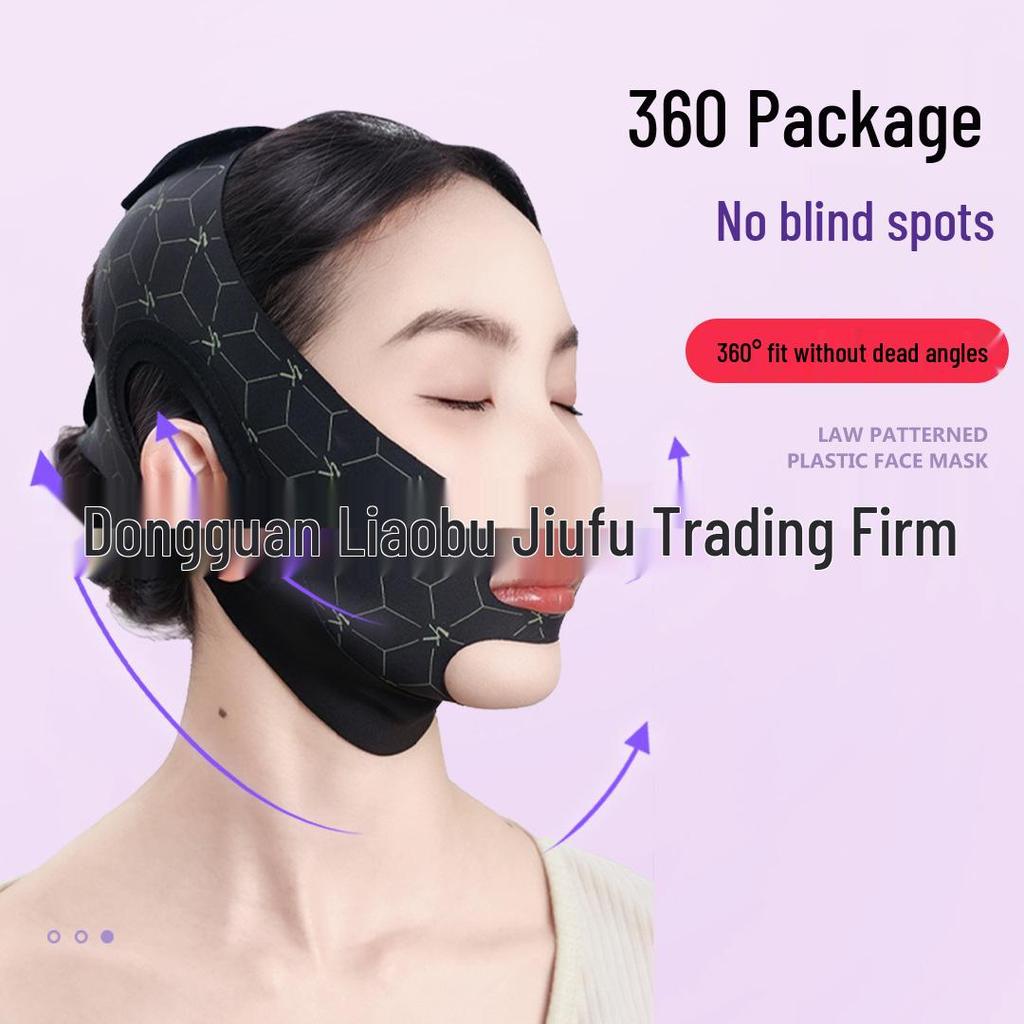 V-Shaped Slimming Face Mask for Nasolabial Folds, Double Chin, and Facial Sculpting