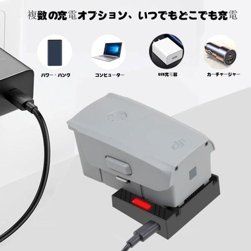 Palumma DJI Mavic Air 2/Air 2S Drone Compatible Battery Charger Hub, Fast Charger, RC Intelligent USB Quick Charging