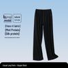 Women's Class A Summer Pajamas: Short Sleeve, Front Slit, Loose Fit, Cool Fabric Homewear Set