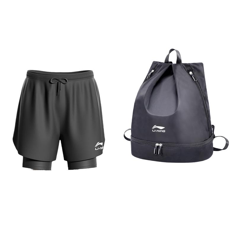 Li Ning Mens Swim Trunks Quick-Dry Large Size Square Swimwear Professional Hot Spring Swimming Full Set Equipment Men Swimwear 607+849