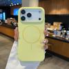 NEW Liquid Silicone Phone Case For iPhone 17 Pro Max Air 16 15 Plus 14 13 12 Magsafe Magnetic Wireless Charging Luxury Cover
