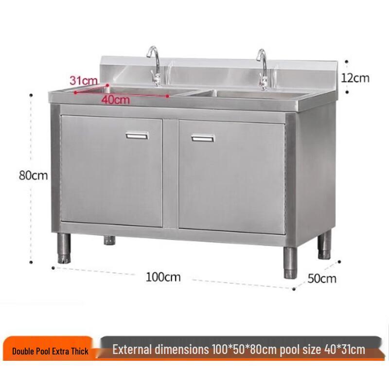 Beifu Floor-Standing Stainless Steel Double Sink Cabinet