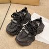 Damen Winterschuhe Samt Damen Schuhe Vielseitige Damen Plateau Freizeitsportschuhe