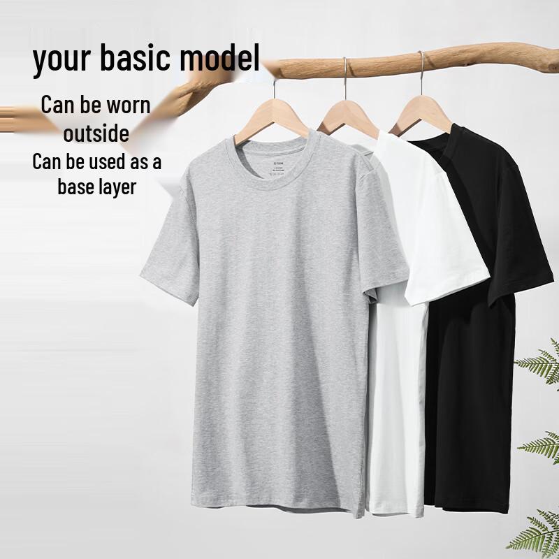 JD E-Comfort Men's 10A Antibacterial Xinjiang Cotton Short Sleeve T-Shirt