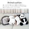 Animal Hugging Plush Animal Home Panda Cushion, Pillow, Cushion, Cute, Comforting, Decor, Decor, Gift, Present,