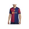 Nike UCL Home FC Barcelona 24/25 Stadium Jersey Deep Royal/Noble Red Men Streetwear FN8797-456