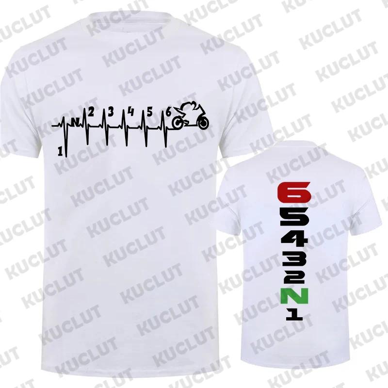 Vintage T-Shirts for Men Manual-Transmission 1N23456 Motorcycle Gear Shift Heartbeat Biker Print Top Tee Street T-Shirt Clothing