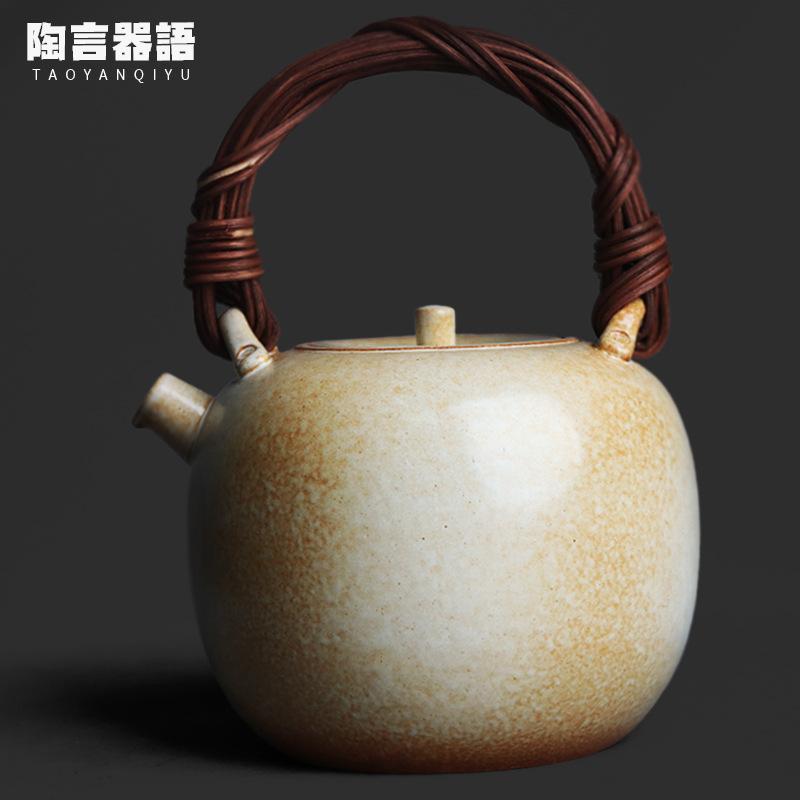 

1300ml Plant Ash Rattan Loop-handled Teapot Boutique Tea Infuser Pot Tea Soaking Kettle With Strainer Chinese Teaware Set Gifts