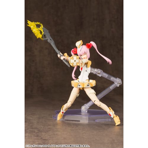 Kotobukiya (KOTOBUKIYA) M.S.G Modeling Support Goods Weapon Unit Live Axe, 118mm Long, Non-Scale Plastic Model RW005