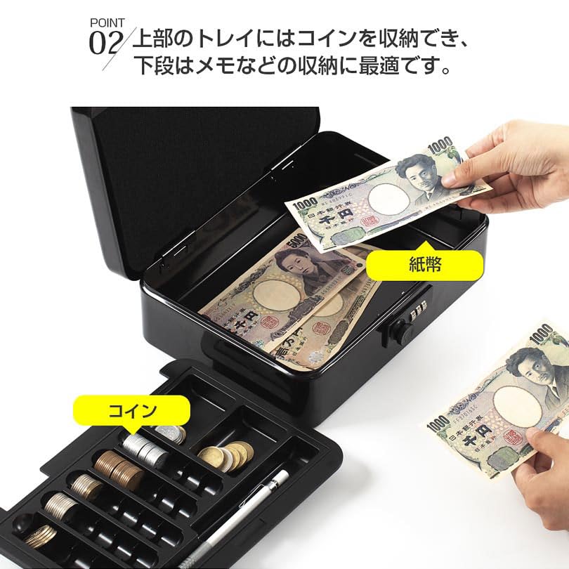Hachibanya Handheld Safe Cash Box with Dial B5 Size Accounting Office Simple Safe Piggy Bank Safe Steel Home Use Approx. W25 x D18 x H9cm M250JP White