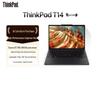 Lenovo ThinkPad T14 Gen 5 Laptop (CN Version)