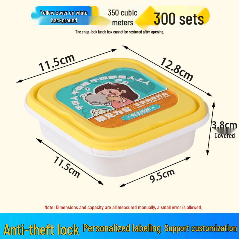 Qiwei Disposable Rectangular Takeaway Food Containers