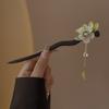 Ancient Magnolia Flower Tassel Wooden Hairpin Disc Hairpin Retro Temperament Hairpin Hanfu Step Hairpin Headgear Hair Accessories Women