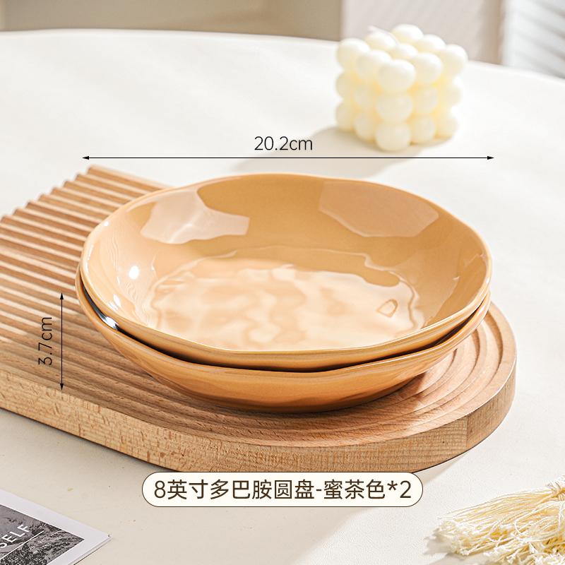 

2 Pcs 8 Inch Household Circle Ceramic Plates Chinese New Green High Aesthetic Tableware Solid Cream Wind Underglaze Colour Dish 8 inches