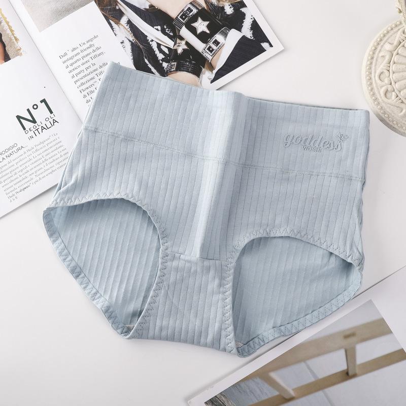 Women's Pure Cotton High Waist Briefs | Large Size, Antibacterial, Abdomen & Hip Lifting | Suitable for Middle-aged & Young Girls