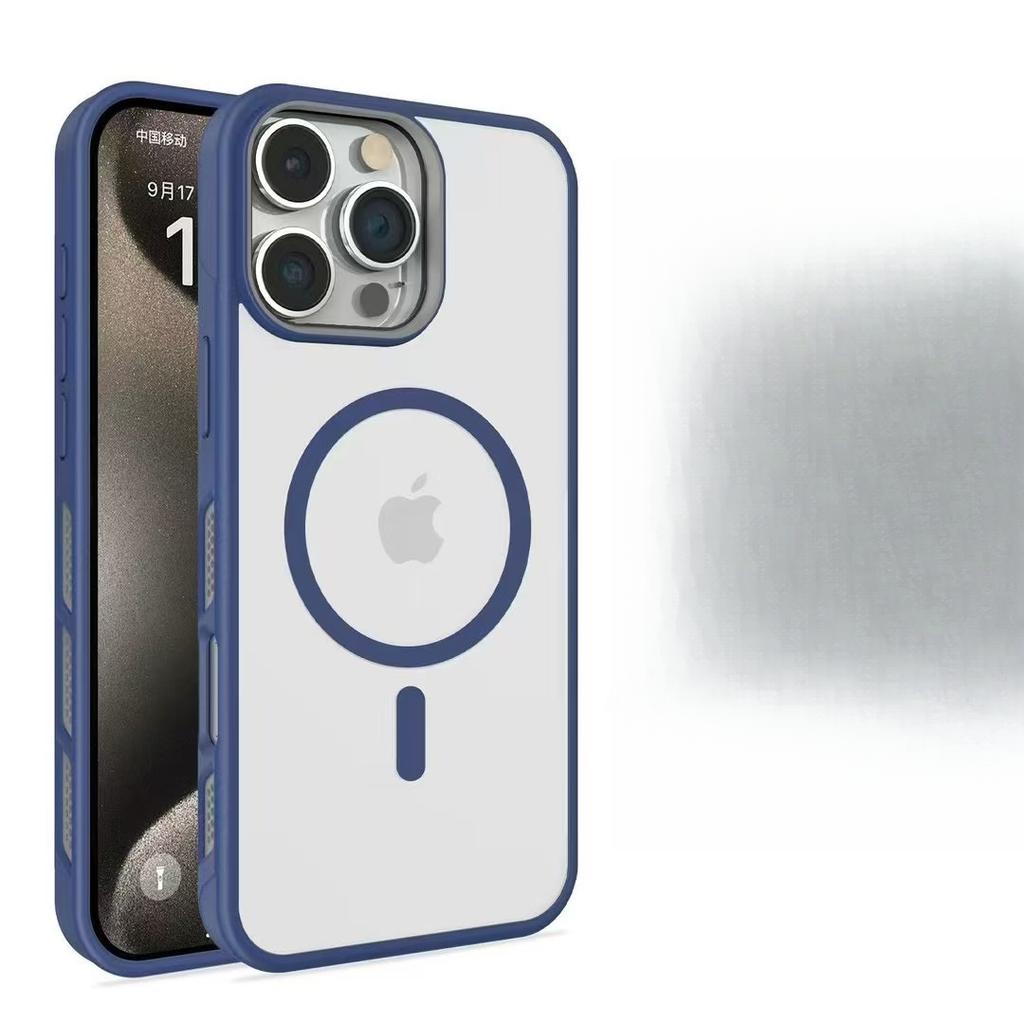 The Heat Dissipation Frame Is Suitable for Apple 16promax Magnetic Phone Cases, IPhone14/15, with A Skin-like Matte Finish and A High-end Feel