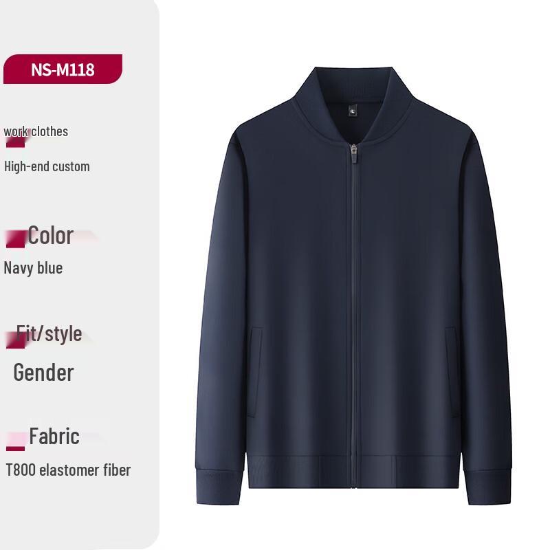 Waterproof Work Jacket Sweatshirt 2XL