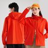 Wenhouu sunscreen clothing, men's and women's UV protection sunscreen clothing, light and breathable outdoor group sunscreen jacket