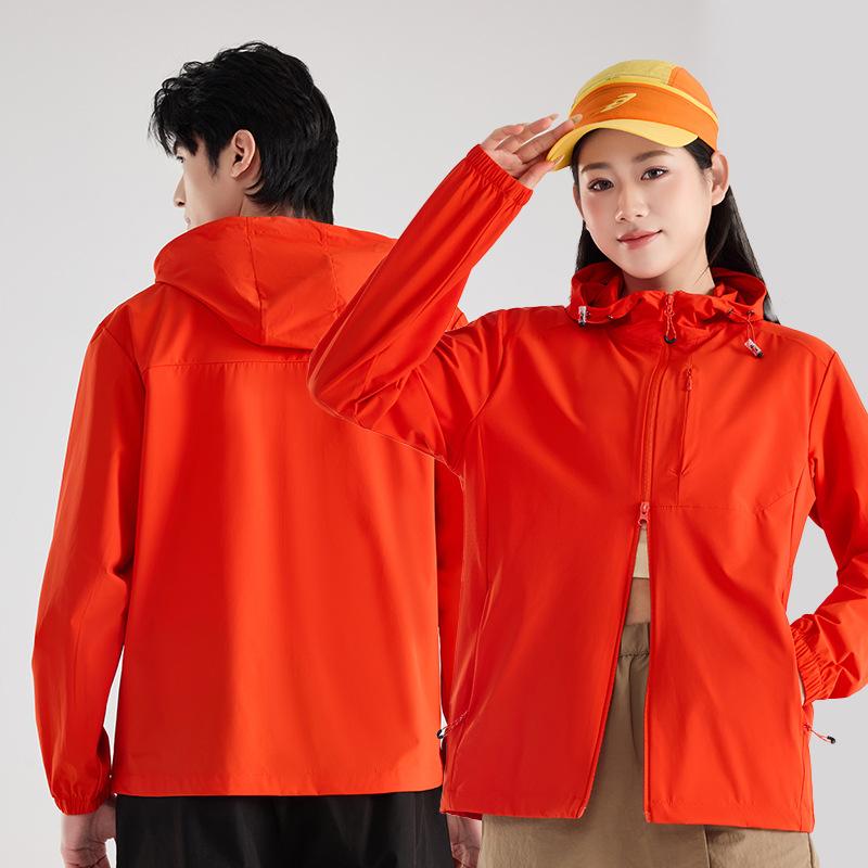 Wenhouu sunscreen clothing, men's and women's UV protection sunscreen clothing, light and breathable outdoor group sunscreen jacket