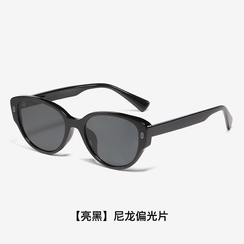 Cat-eye sunglasses for women in a hot girl style, nylon polarized sunglasses for men, UV protection, face-slimming, sun protection glasses 9075-【Bright Black】Ny