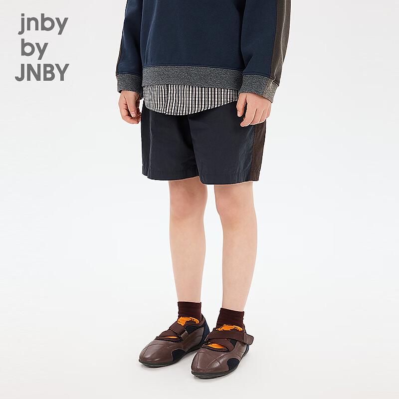 JNBY Kids' Summer Low-Cut Socks