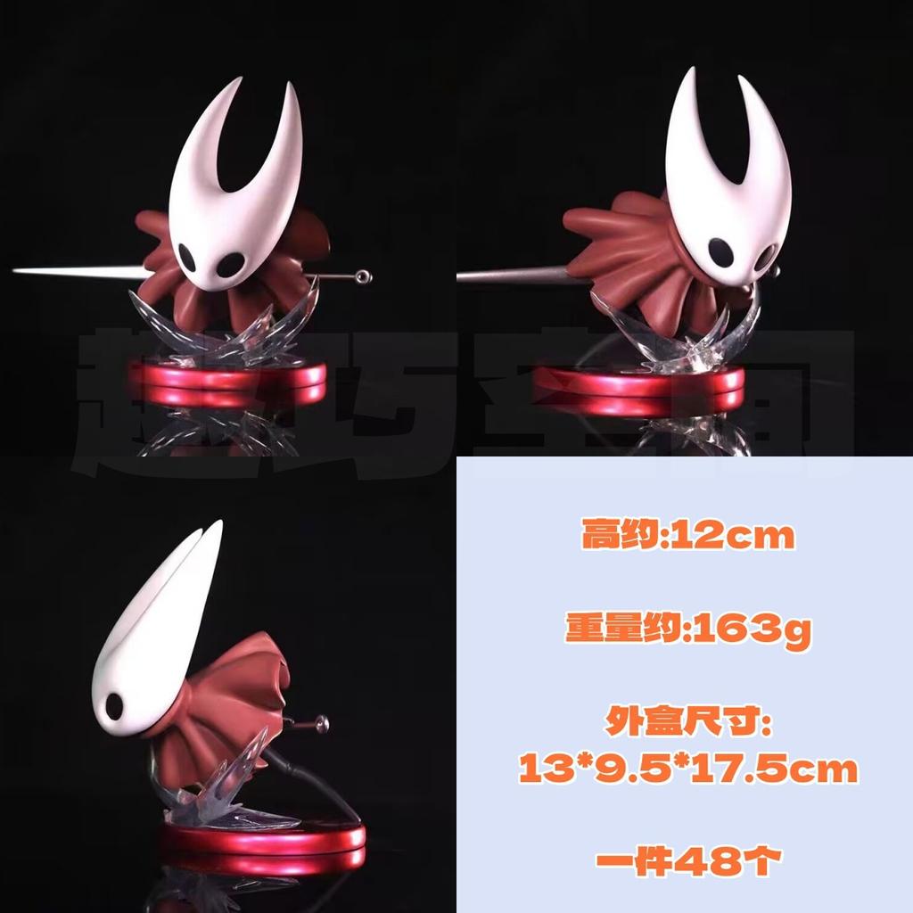 12Cm Hollow Knight Hornet Anime Action Figure Toys Gift