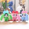 Adorable Plush Powerpuff Girls Keychain Doll Soft Toy With Cute Animal Design In Various Colors