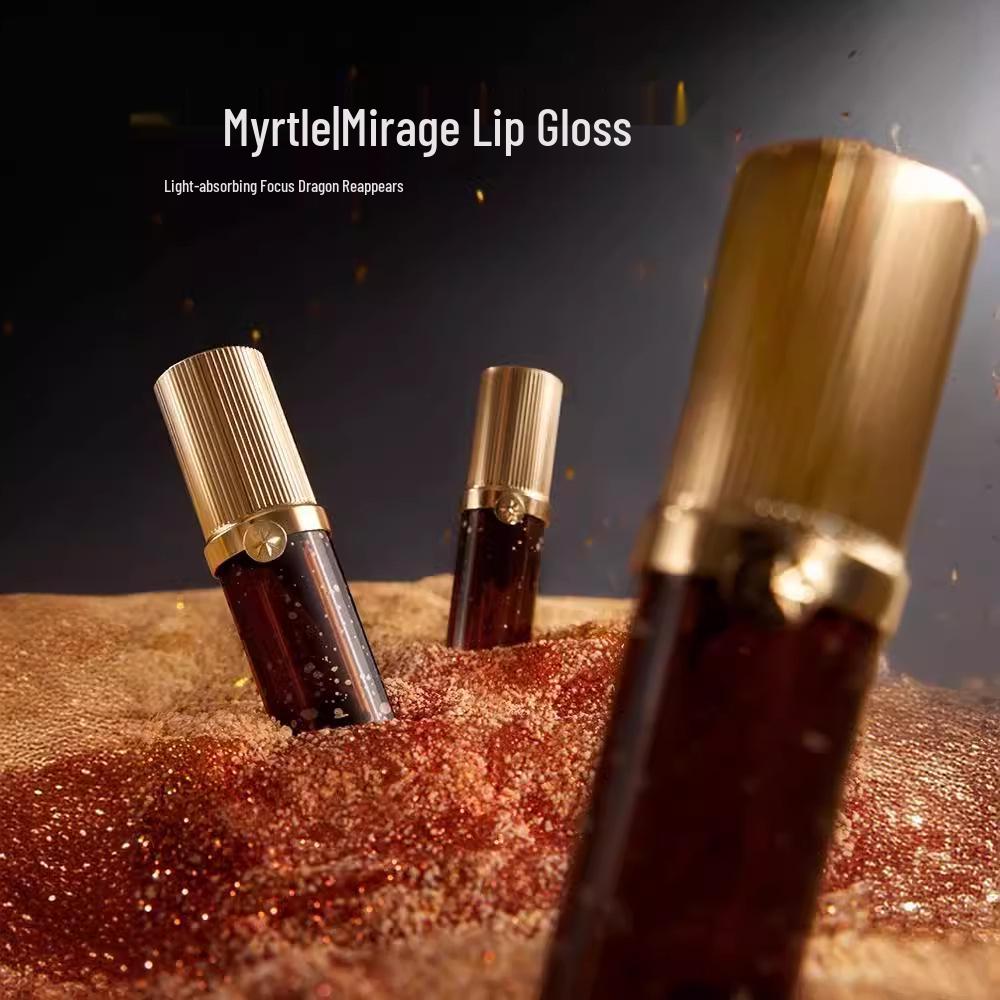 Girlcult Phantom Mirror Water Light Lip Gloss – Materia Medica Series Miaojiang Witch Edition.