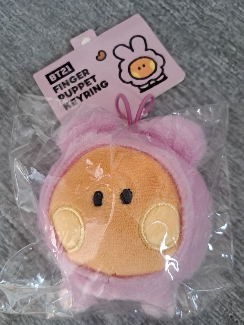 

[USED] SHOOKY Puppet Yoongi