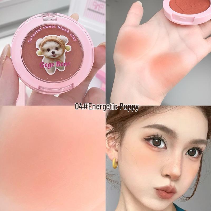 Gege Bear Energetic Matte Blush – Colorful Sweet Natural Finish Cosmetics