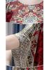 Damen Schlafanzugkleid in Übergröße mit Fledermausärmeln aus Seidenmischung - Bedruckt, Sexy, Dünne Hauskleidung für Frühling & Herbst