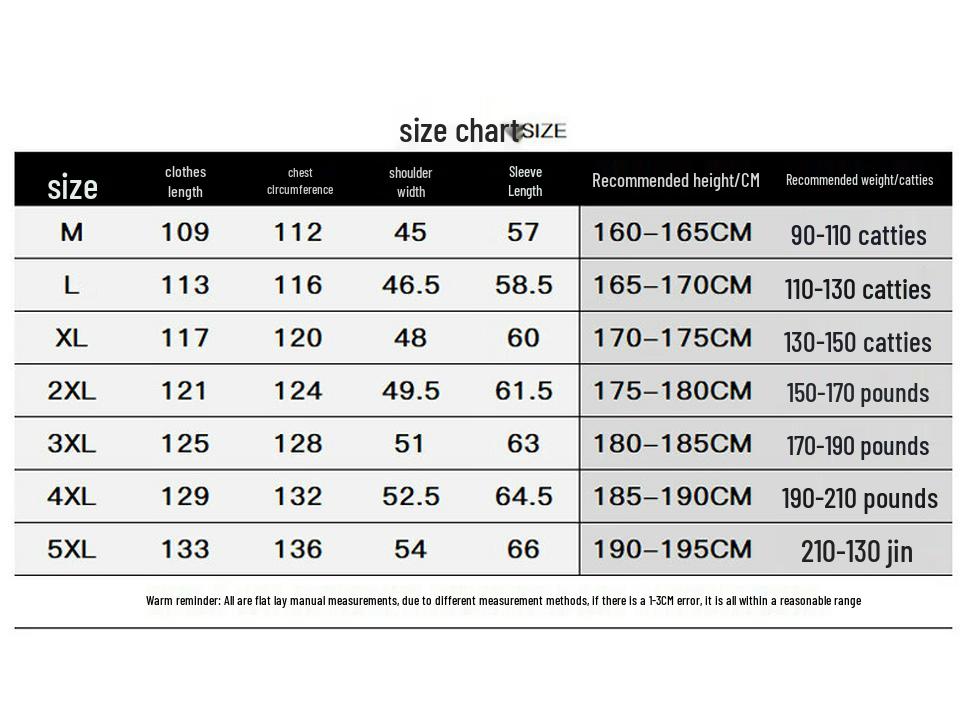 Tucano Men's Stand Collar Casual Jacket